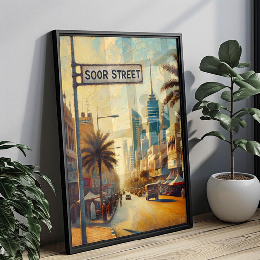 Soor Street Wall Art Kuwait City Print, Kuwait Souvenir, Cityscape Travel Poster, Modern Urban Home Decor, Personalized Gift