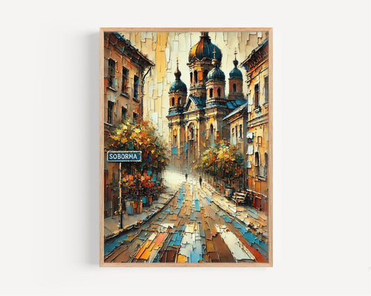 Soborna Street Wall Art, Rivne Print, Ukraine Art, “City” Gift, Travel Souvenir, Travel Poster,  “State” Art, PERSONALIZED GIFT