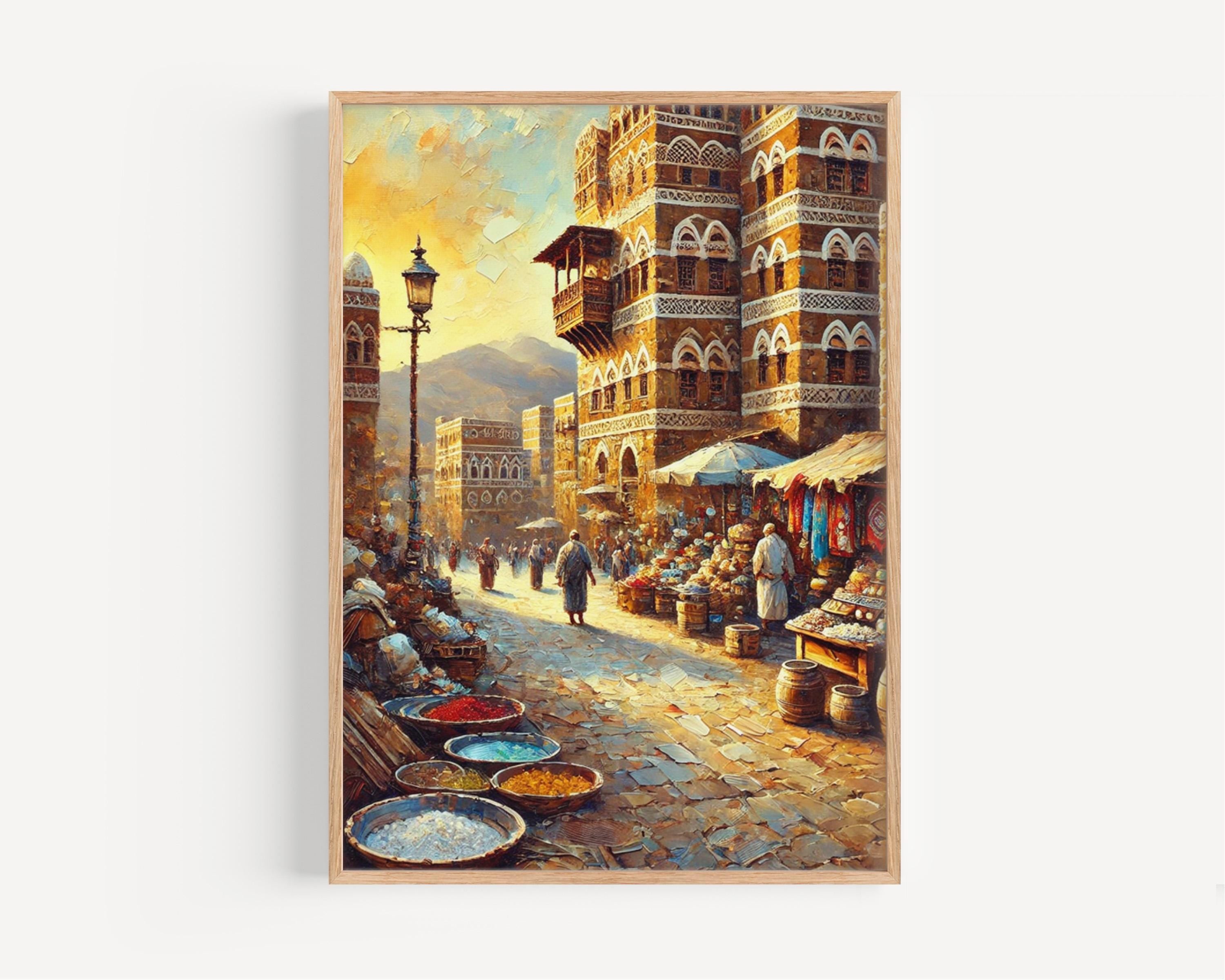 Yemen Wall Art, Middle East Travel Poster, Asia Art, City Gift, Travel Souvenir, Home Decor, Vintage Street Scene, Archival Print