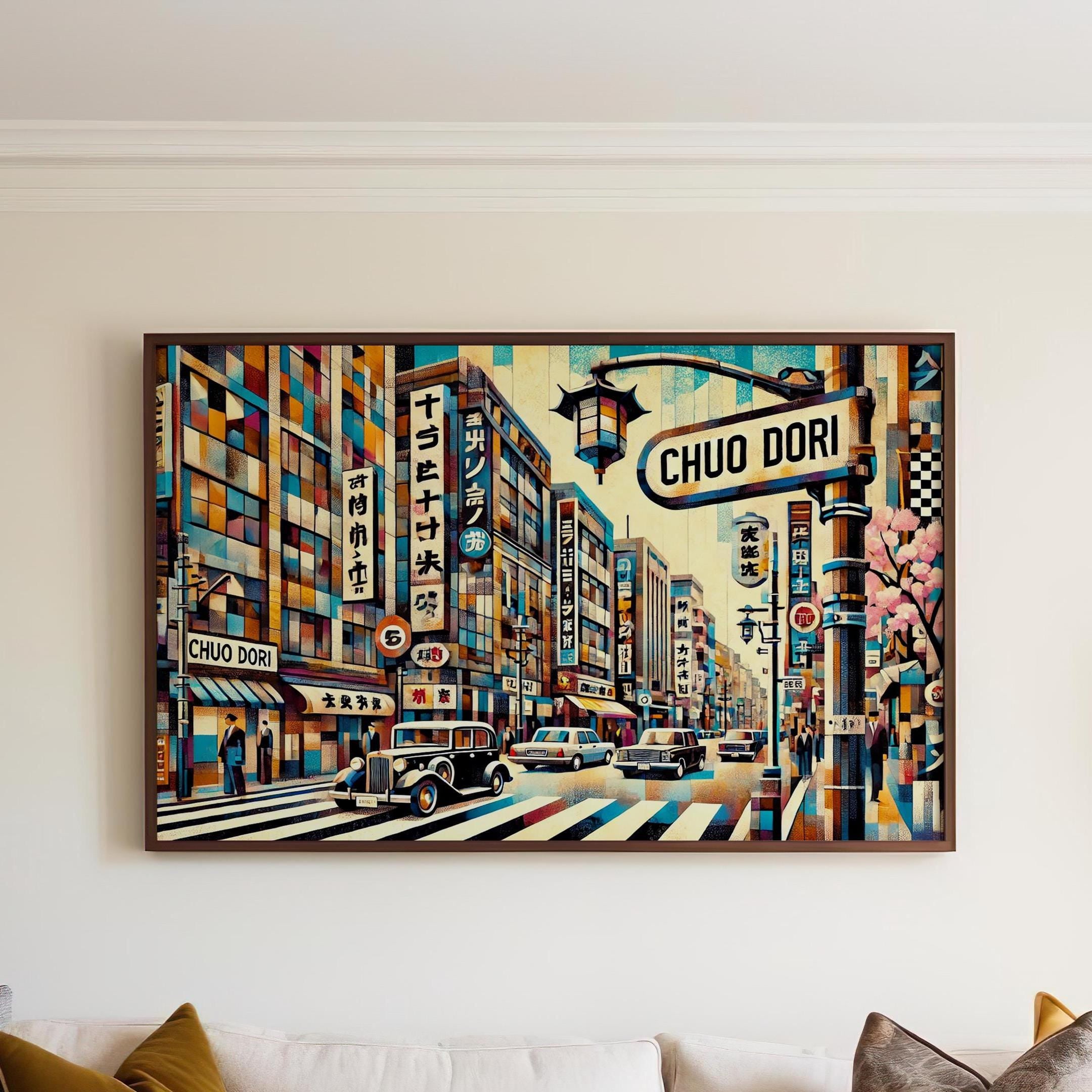 Chuo Dori Wall Art Tokyo Print, Japan Travel Poster, Japanese Decor, Housewarming Gift, Tokyo Street Art, Japan Souvenir, Travel Wall Decor