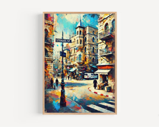 Jerusalem Strauss Street Wall Art Print - Israel Travel Poster, Housewarming Gift, Unique Jerusalem Artwork, Israel Gift Decor