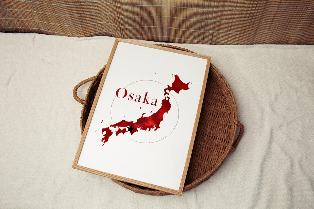Japan Osaka Wall Art Print - Modern Cityscape Poster, Travel Home Decor, Japan Gift & Housewarming Artwork