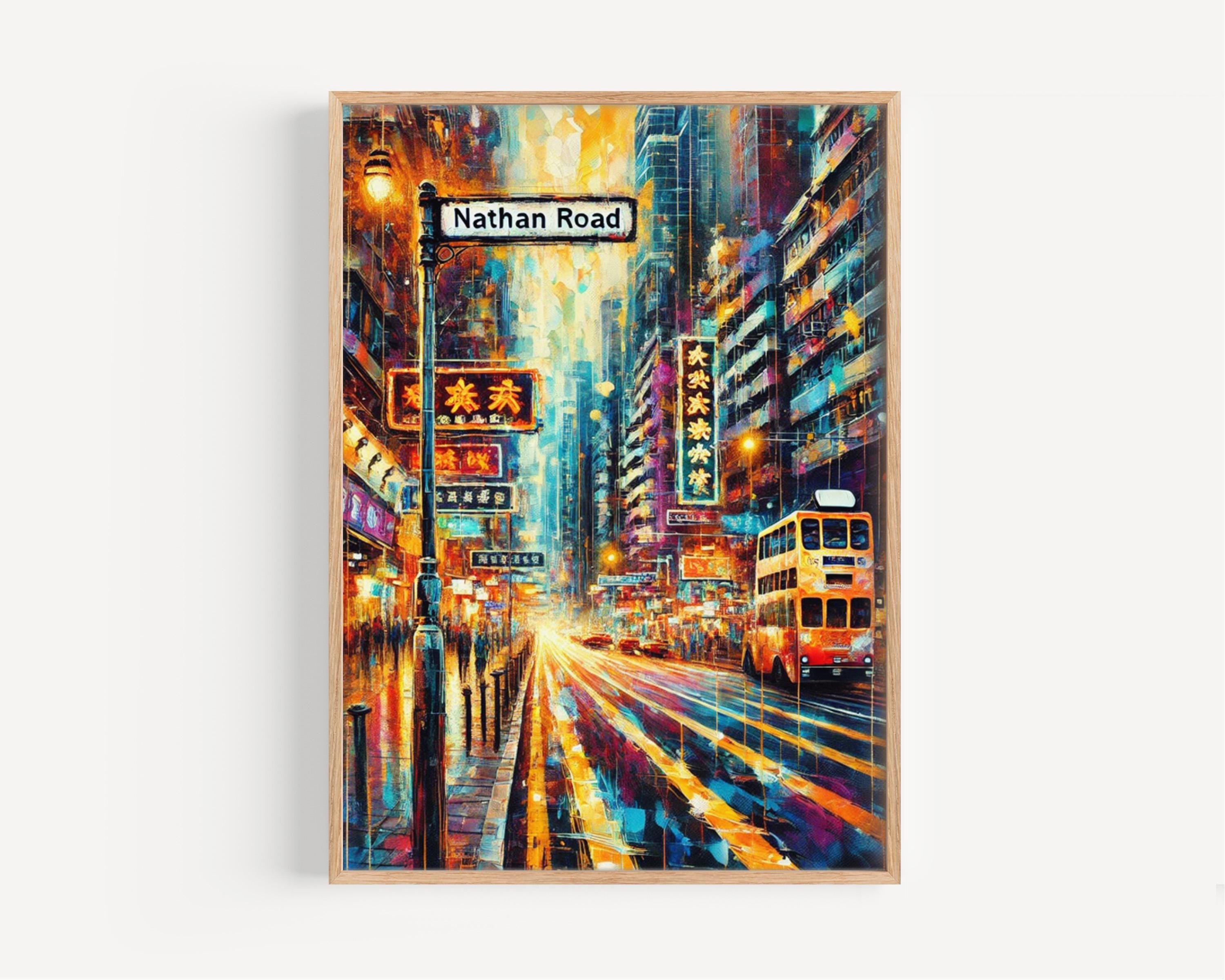 Nathan Road Wall Art Print - Hong Kong Travel Poster & Asian Souvenir, Housewarming Gift, Modern Hong Kong Art Decor