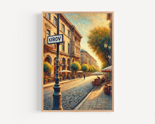Kirov Street Wall Art Gyumri Print Armenia Travel Poster Personalized Gift, Armenia Souvenir, Gyumri Art, Travel Decor, Fine Art Print