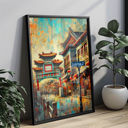 Wall Art Qianmen Street Print Beijing Travel Poster Vintage Chinese Artwork Home Decor Gift
