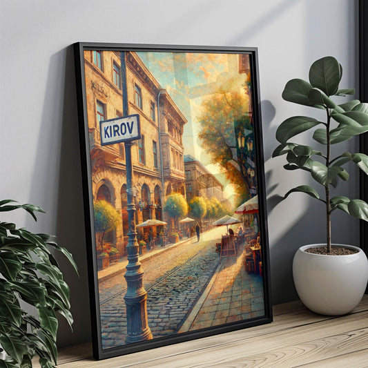 Kirov Street Wall Art Gyumri Print Armenia Travel Poster Personalized Gift, Armenia Souvenir, Gyumri Art, Travel Decor, Fine Art Print