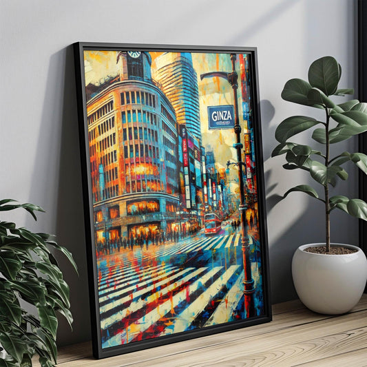 Ginza Street Wall Art Tokyo Print, Japan Travel Poster, Housewarming Gift & Japanese Souvenir for Home Decor