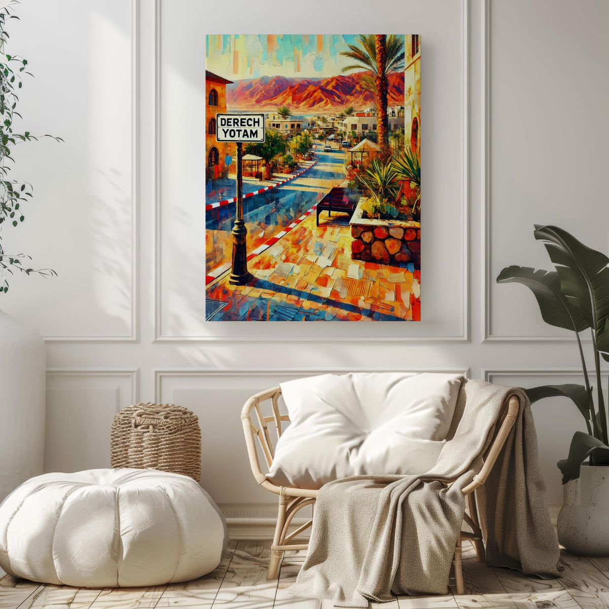 Derech Yotam Modern Poster - Eilat, Israel