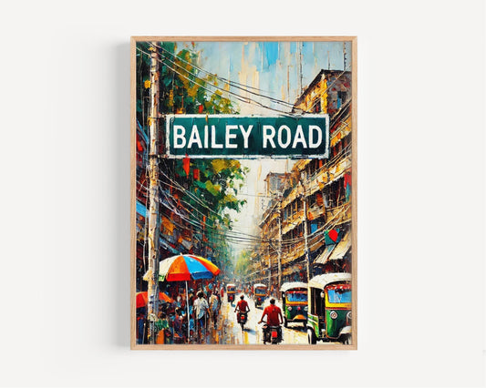 Bailey Road Wall Art, Dhaka Print, Bangladesh Art, “City” Gift, Travel Souvenir, Travel Poster,  “State” Art, PERSONALIZED GIFT
