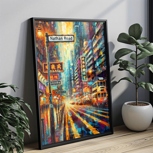 Nathan Road Wall Art Print - Hong Kong Travel Poster & Asian Souvenir, Housewarming Gift, Modern Hong Kong Art Decor