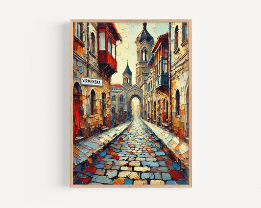 Virmenska Street Wall Art, Lviv Print, Ukraine Art, “City” Gift, Travel Souvenir, Travel Poster,  “State” Art, PERSONALIZED GIFT