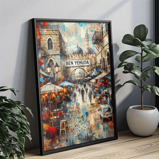 Ben Yehuda Street Wall Art, Jerusalem Travel Print, Israel Gift, Vintage Style Poster, Housewarming Decor, Israel Art, Travel Poster
