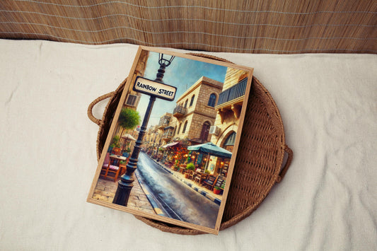 Rainbow Street art Print - Amman Jordan Travel Poster, Housewarming Gift & Souvenir, Colorful Rainbow Wall Art, Jordanian Home Decor