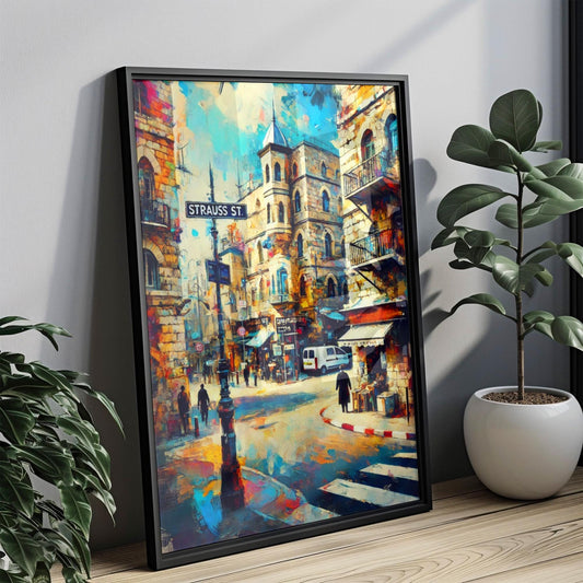 Jerusalem Strauss Street Wall Art Print - Israel Travel Poster, Housewarming Gift, Unique Jerusalem Artwork, Israel Gift Decor