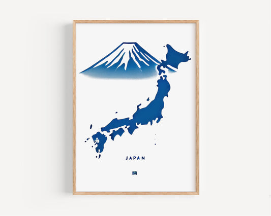 Japan Wall Art Print - Japanese Travel Decor, Housewarming Gift, Elegant Home Artwork, Vintage Style Japan Poster, Wall Gift for Living Room