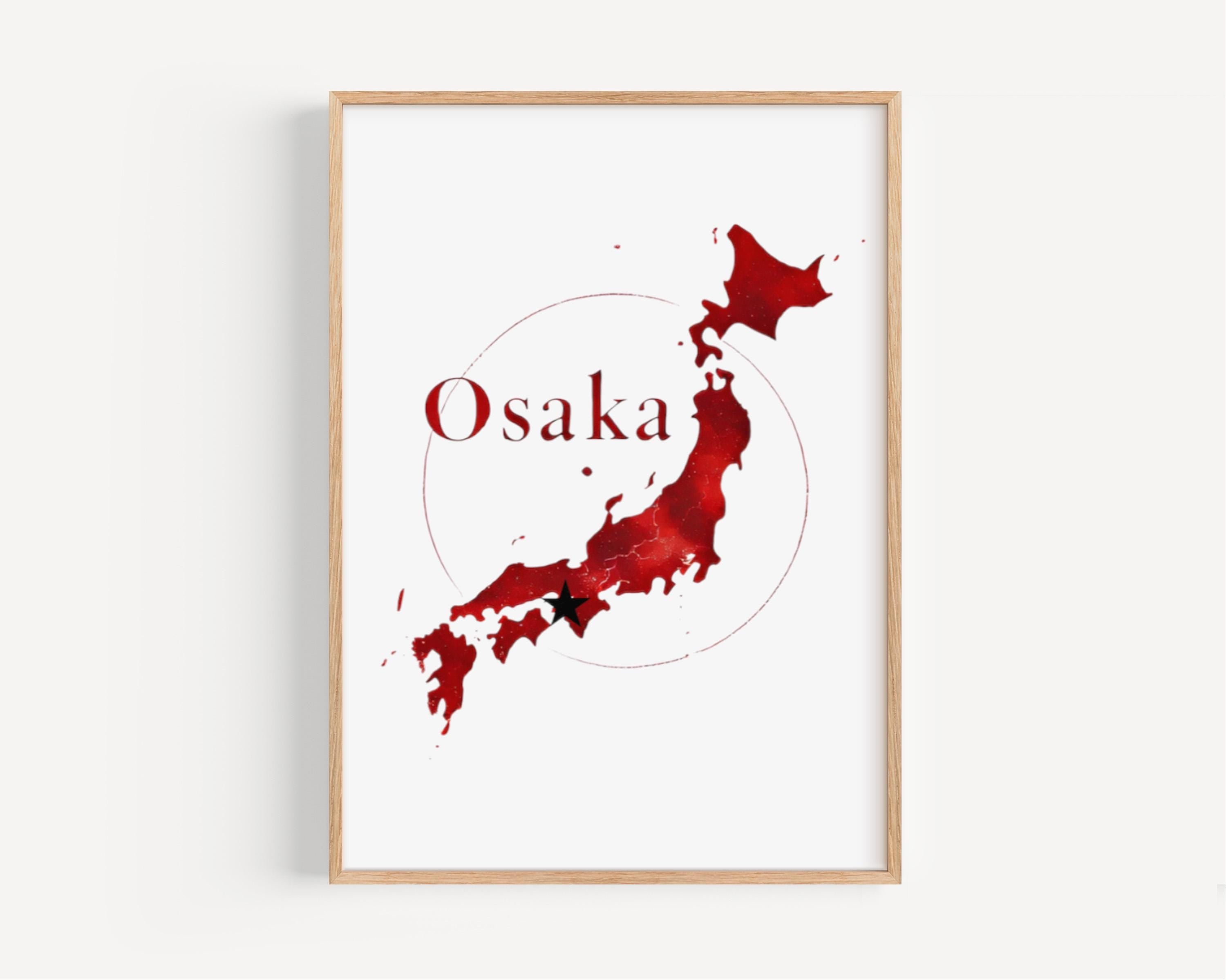 Japan Osaka Wall Art Print - Modern Cityscape Poster, Travel Home Decor, Japan Gift & Housewarming Artwork