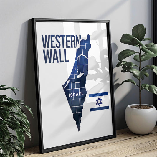 Israel Western Wall Wall Art Print, Travel Home Decor, Israel Gift, Housewarming & College Wall Artwork, Religious Jerusalem Poster