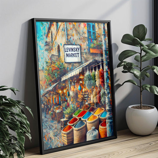 Tel Aviv Levinsky Market Wall Art Print - Israel Travel Poster, Housewarming Gift & Unique Tel Aviv Artwork
