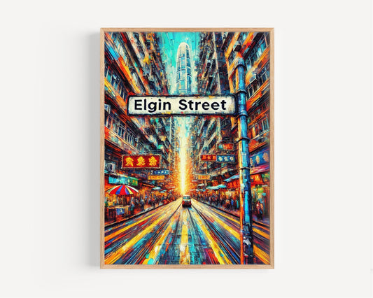 Elgin Street Wall Art Print - Hong Kong Travel Poster, Asian Souvenir & Housewarming Gift, Cityscape Home Decor