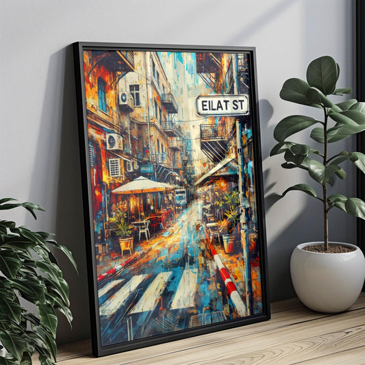 Israel Eilat Wall Art Print - Travel Poster, Unique Israel Gift Decor & Housewarming Present