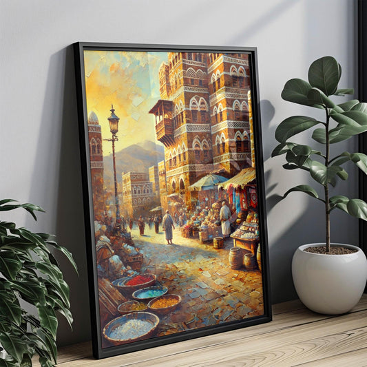 Yemen Wall Art, Middle East Travel Poster, Asia Art, City Gift, Travel Souvenir, Home Decor, Vintage Street Scene, Archival Print