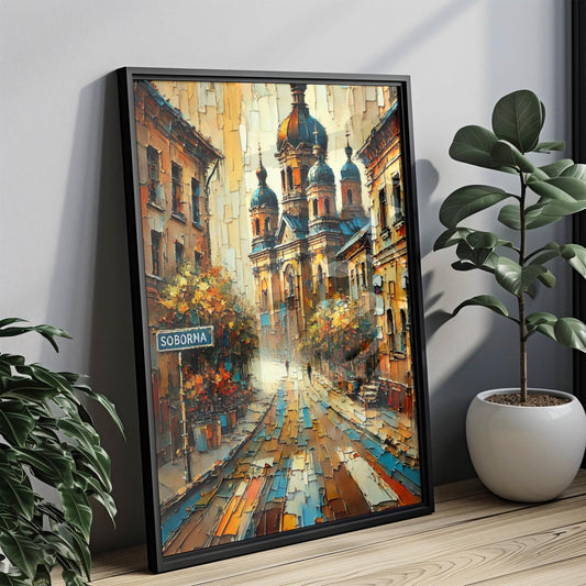 Soborna Street Wall Art, Rivne Print, Ukraine Art, “City” Gift, Travel Souvenir, Travel Poster, “State” Art, PERSONALIZED GIFT