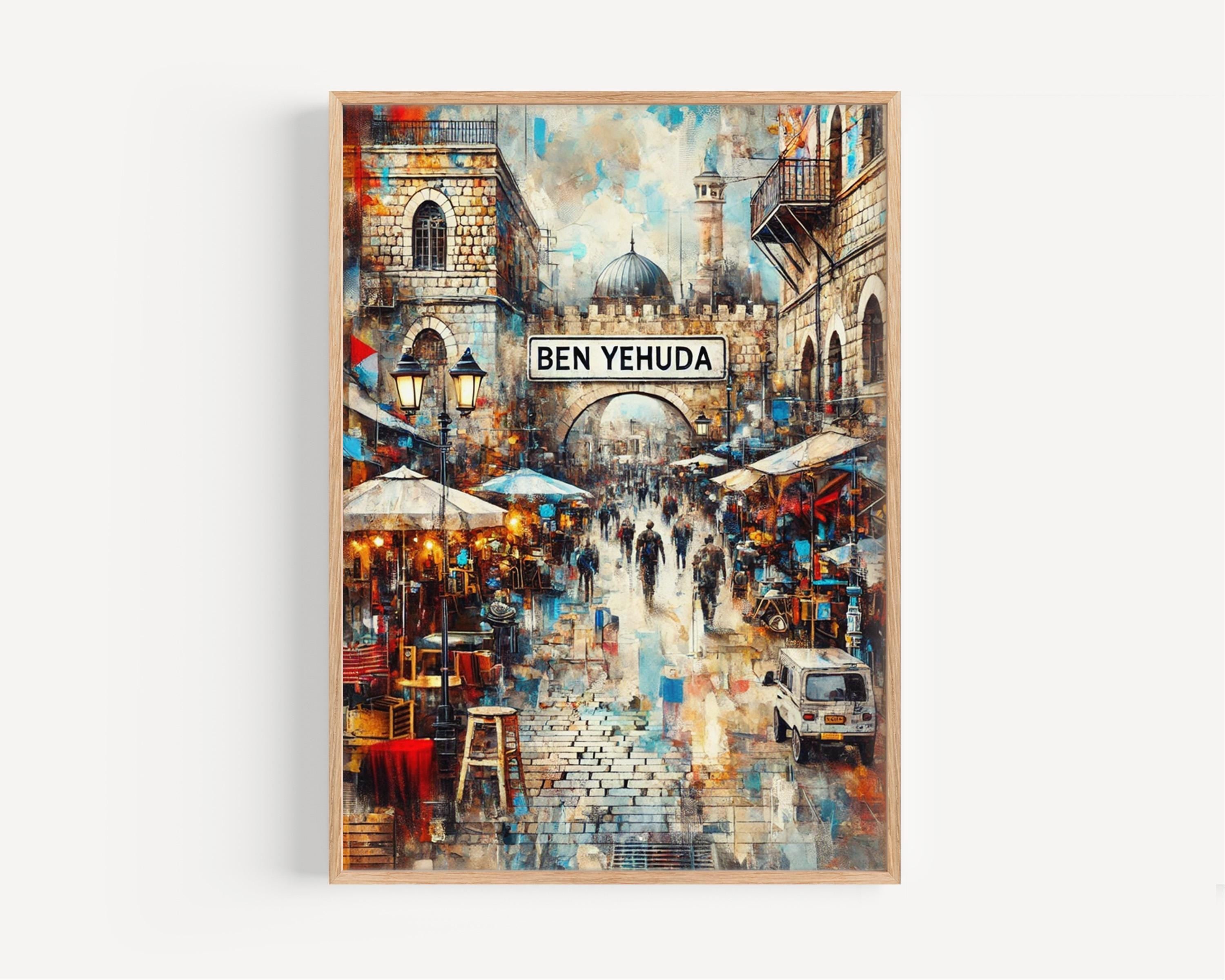 Ben Yehuda Street Wall Art Vintage - Jerusalem, Israel