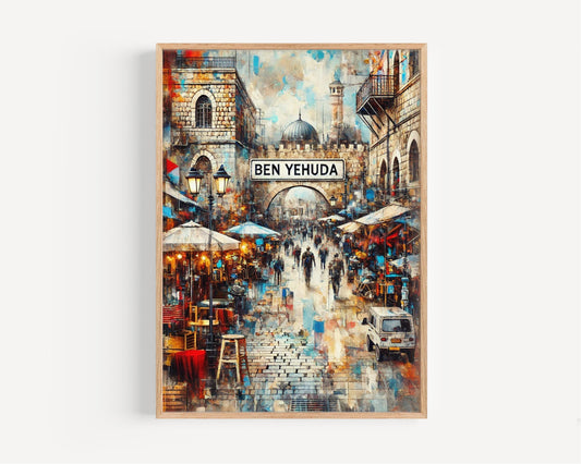 Ben Yehuda Street Wall Art, Jerusalem Travel Print, Israel Gift, Vintage Style Poster, Housewarming Decor, Israel Art, Travel Poster
