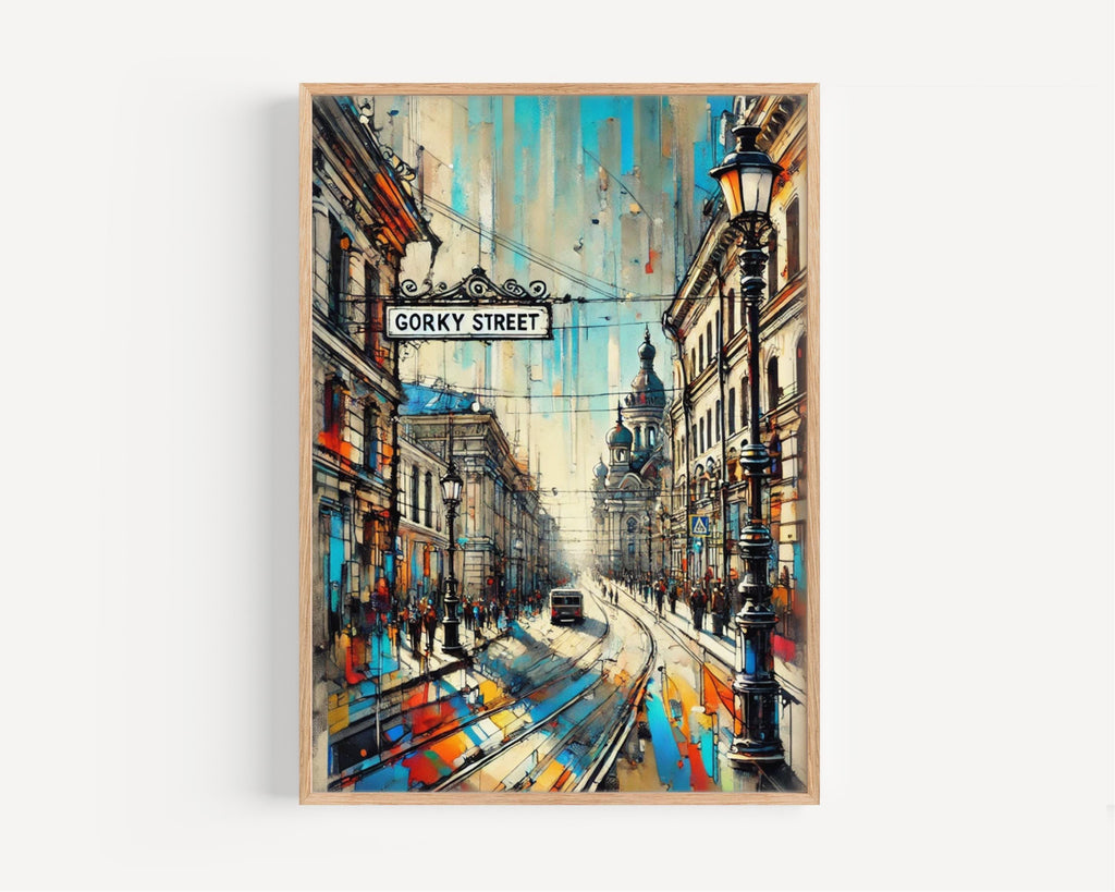 Gorky Street Print Vintage - Nizhny Novgorod, Russia