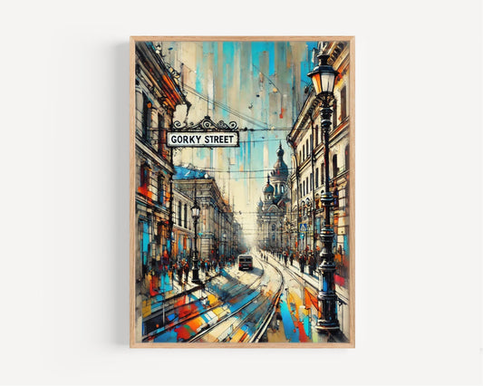 Gorky Street Wall Art Print, Nizhny Novgorod Travel Poster, Russia Gift, Vintage Decor, Housewarming Present, Gorky St Cityscape Artwork