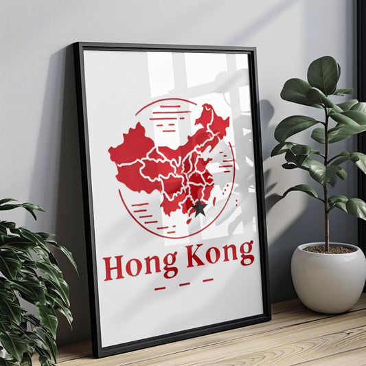 China Wall Art Hong Kong Print Travel Decor, Modern China Gift & Housewarming Artwork for Home, Unique Asian Cityscape Poster