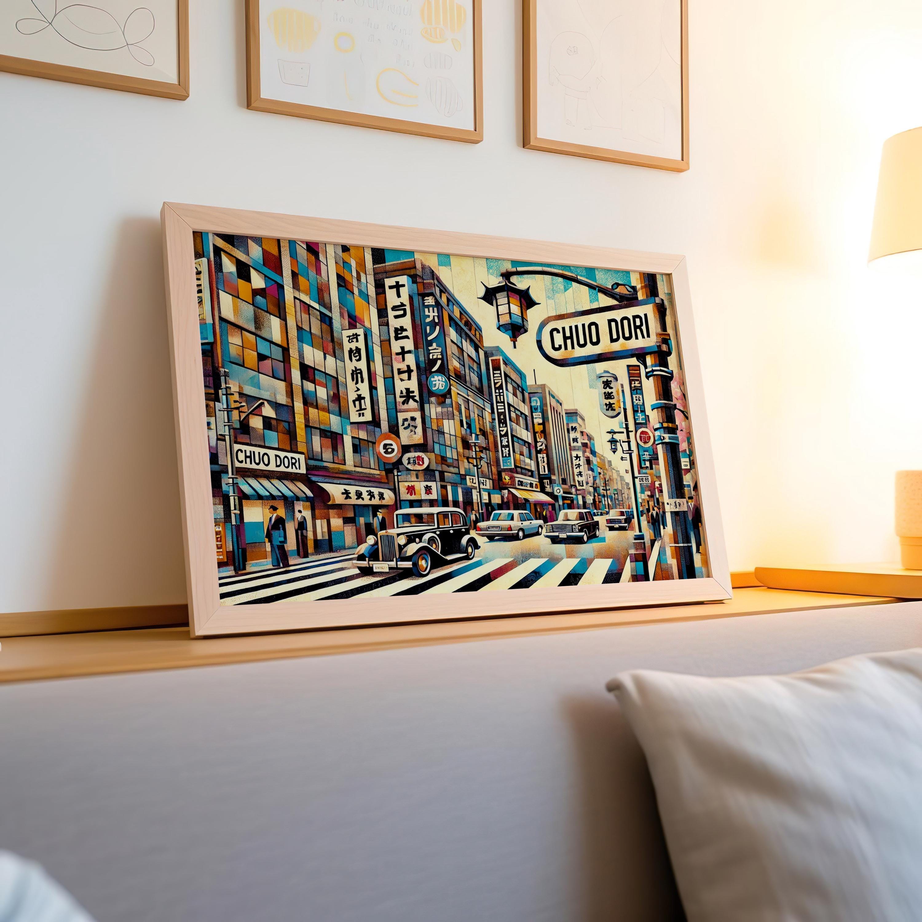 Chuo Dori Wall Art Tokyo Print, Japan Travel Poster, Japanese Decor, Housewarming Gift, Tokyo Street Art, Japan Souvenir, Travel Wall Decor