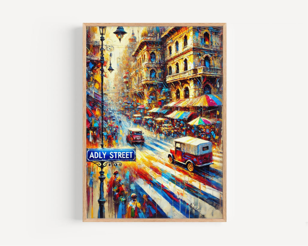 Adly Street Wall Art Cairo Print – Egypt Travel Poster, Adly St Artwork, Housewarming Gift, Egypt Decor, Travel Wall Art, Egypt Art Print